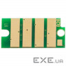 Чип для картриджа Xerox VL C400/405 8К Yellow WWM (JYD-XerC405Y-537)