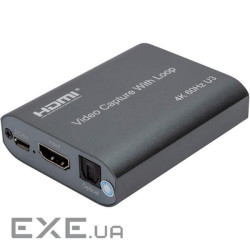 Пристрій відеозахоплення POWERPLANT HDVC8 HDMI USB3.0 4K/60Hz (CA914180)