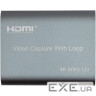 Пристрій відеозахоплення POWERPLANT HDVC8 HDMI USB3.0 4K/60Hz (CA914180)