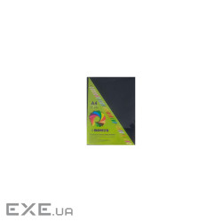 Папір Romus A4 160 г/м2 100c, black (R50447)