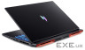 Ноутбук Acer Nitro 14 AN14-41 (NH.QSREU.004)