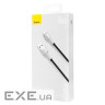 Дата кабель USB 3.1 AM to USB-C 0.25m 6.0A 66W Cafule Series Metal Black Baseus (CAKF000001)