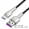 Дата кабель USB 3.1 AM to USB-C 0.25m 6.0A 66W Cafule Series Metal Black Baseus (CAKF000001)
