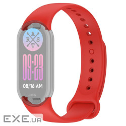Ремінець до фітнес браслета Armorstandart для Xiaomi Smart Band 10/9/8 Red (ARM86914)