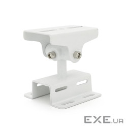 Кронштейн для камери PiPo PP-Tilt-Swivel, білий, метал