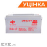 Аккумулятор гелевый LPM-GL 12V - 65 Ah (42052)