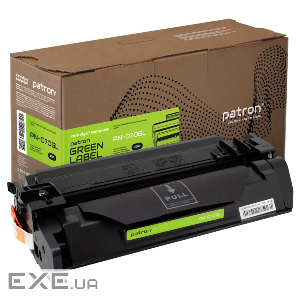 Картридж Patron Canon 070 Green Label (PN-070GL)