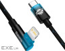 Дата кабель USB-C to Lightning 1.0m 20W 90 corner black/blue Baseus (CAVP000221)
