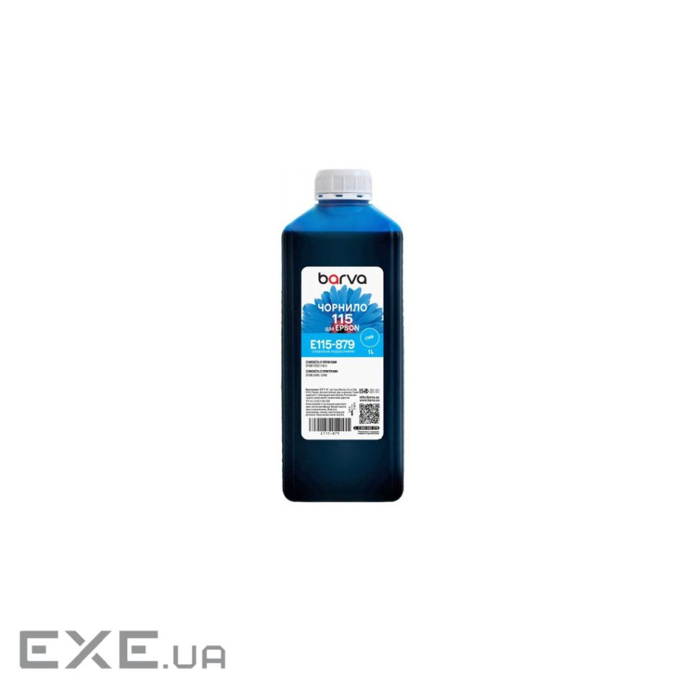 Чорнило Barva Epson 115 1л, C (E115-879)