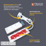 Мережевий подовжувач TECCO 3м 3 поста black (8681277843280)