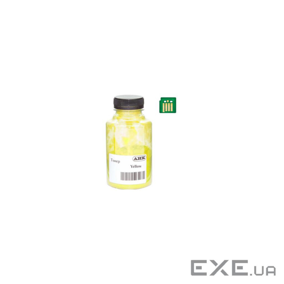Тонер Xerox DC SC2020, 006R01696 90г Yellow chip АНК (50000225)