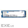 Накопичувач SSD KINGSTON NV3 2TB M.2 NVMe (SNV3S/2000G) M.2 2280 PCIe Gen4.0 x4