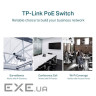 Комутатор мережевий TP-Link TL-SG1428PE