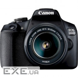 Digital camera Canon EOS 2000D 18-55 DC III (2728C007AA)
