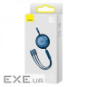 Кабель Baseus Bright Mirror 2 Series 3-in-1 (Micro USB+Lightning+Type-C) 100W (1.1m) bl (CAMJ010203)