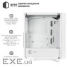 Корпус QUBE Geryon White (QBGERYON_FWNU3)