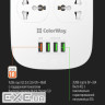 Мережевий фільтр живлення ColorWay 4 розетки/ 4USB White 1.8м (1QC3.0 + 3 AUTO ID) (CW-CHU44QW)