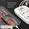 Мережевий фільтр живлення ColorWay 4 розетки/ 4USB White 1.8м (1QC3.0 + 3 AUTO ID) (CW-CHU44QW)
