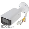 IP-камера DAHUA DH-IPC-HFW3441TP-ZAS (2.7-13.5) (DH-IPC-HFW3441TP-ZAS (2.7-13.5мм) ))