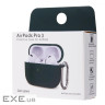 Чехол Silicone Case New for AirPods Pro 3 dark gray (65104 dark gray)