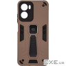 Чохол до мобільного телефона Armorstandart Proover Motorola G05 / E15 Brown (ARM85747)