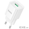 Мережевий зарядний пристрій HOCO C145A Charm single port QC3.0 charger (EU) White (6942007630214)