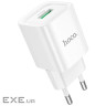 Мережевий зарядний пристрій HOCO C145A Charm single port QC3.0 charger (EU) White (6942007630214)