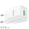 Мережевий зарядний пристрій HOCO C145A Charm single port QC3.0 charger (EU) White (6942007630214)