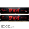 Оперативна пам'ять G.Skill 16 GB (2x8GB) DDR4 3000 MHz Aegis (F4-3000C16D-16GISB)