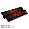 Оперативна пам'ять G.Skill 16 GB (2x8GB) DDR4 3000 MHz Aegis (F4-3000C16D-16GISB)