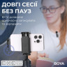 Мікрофон Boya BY-V3 combo Type-C/Lightning Black