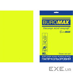 Папір Buromax А4, 80g, NEON yellow, 20sh, EUROMAX (BM.2721520E-08)