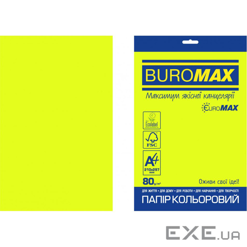 Папір Buromax А4, 80g, NEON yellow, 20sh, EUROMAX (BM.2721520E-08)