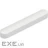 Акустична система Sonos Beam White (BEAM1EU1)
