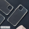 Чохол WXD Силікон 0.8 mm HQ iPhone 13 Pro Max transparent (33491)