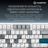 Бездротова механічна клавіатура GamePro Asgard Ragnar (MK285WH)