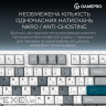Бездротова механічна клавіатура GamePro Asgard Ragnar (MK285WH)