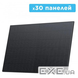 Набір сонячних панелей EcoFlow 30*400 Solar Panel (ZPTSP300-30)