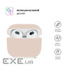 Чохол для навушників Armorstandart Ultrathin Silicone Case для Apple AirPods 3 Stone (ARM60302)