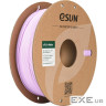 Пластик для 3D-принтера eSUN ePLA-Matte, 1,75мм, 1кг, lilac (ePLA-Matte-P175L1)