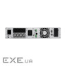 Джерело безперебійного живлення Eaton 9SX 3000VA RM 2U (9103-83962)