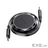 Дата кабель USB-C to USB-C 0.8m 60W dual retraction C13-03 Black Acefast (6974316280132)