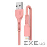 Дата кабель USB 2.0 AM to Lightning 1.0m AR88 2.4A peach Armorstandart (ARM65286)