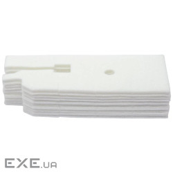 Поглинач чорнила Epson B300/B310/B500/B510/H6000,P5000/P5050/P5070/P5080/4900 C13T619000 (70263815)