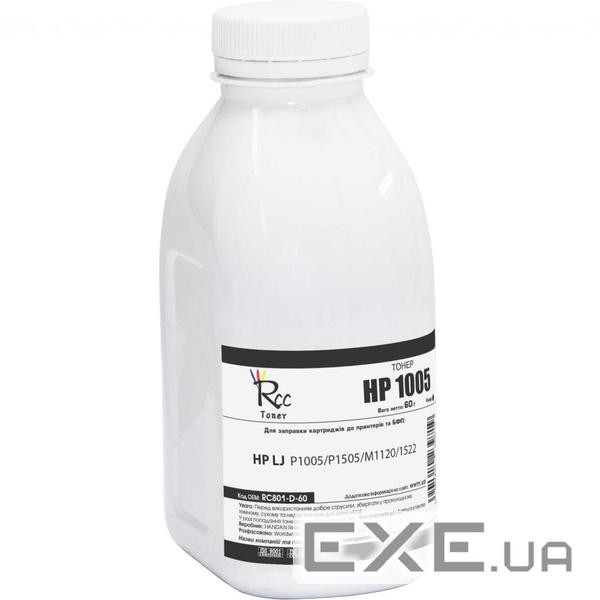 Тонер HP LJ P1005/P1505/M1120/1522, 60г Black RC (RC801-D-60)
