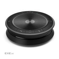 Спікерфон EPOS EXPAND 40 (1000661)