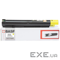 Тонер-картридж BASF Xerox DC SC2020/ 006R01696 Yellow 3К (KT-006R01696)