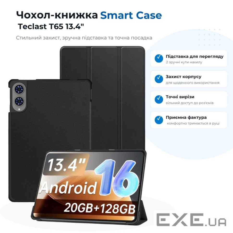 Чохол до планшета BeCover Smart Case Teclast T65 13.4" Black (716114)