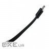 Дата кабель USB 2.0 AM to Micro 5P 0.2m браслет black Extradigital (KBU1783)
