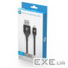 Дата кабель USB 2.0 AM to Lightning 1.0m HP (DHC-MF100-1M)